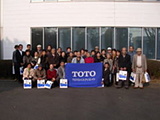 TOTOシステムバス工場